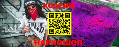 трава Нягань