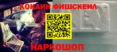 трава Нягань
