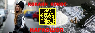 трава Нягань