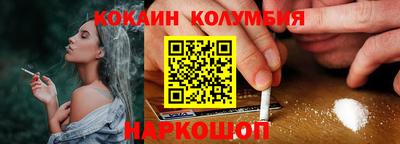 альфа пвп Обнинск