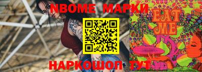 трава Нягань