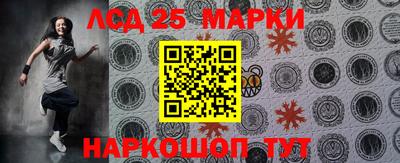 мдма Обь