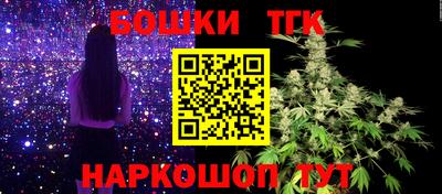 альфа пвп Обнинск