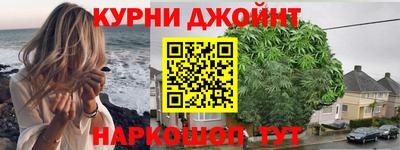 мдма Обь