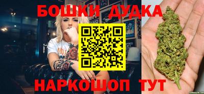 трава Нягань