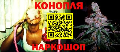 мдма Обь