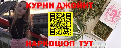 мдма Обь