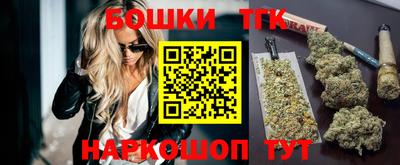 трава Нягань