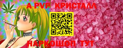 мдма Обь