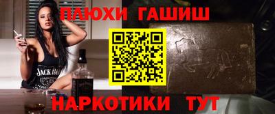 трава Нягань