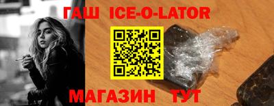трава Нягань