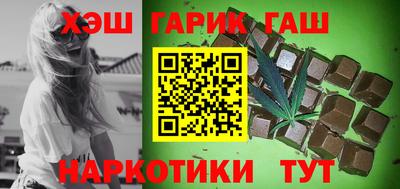 альфа пвп Обнинск