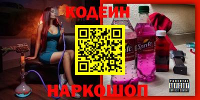 трава Нягань
