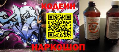 трава Нягань