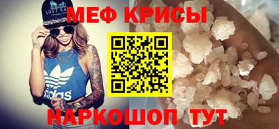 трава Нягань